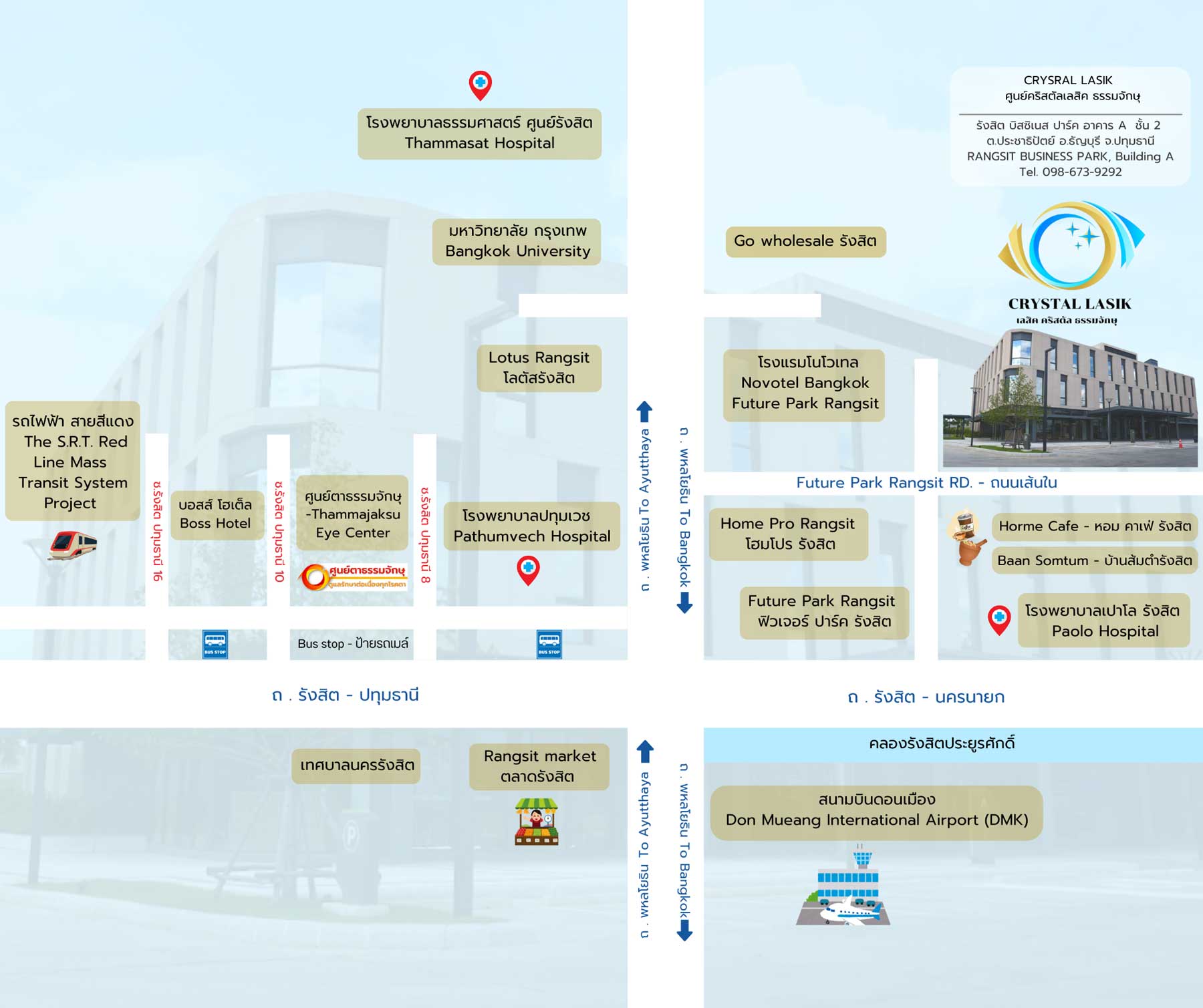 Map Crystal LASIK แผนที่ ศูนย์เลสิคคริสตัล ธรรมจักษุ